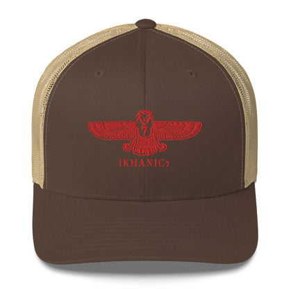 IKHANIC7 Trucker Hat 2