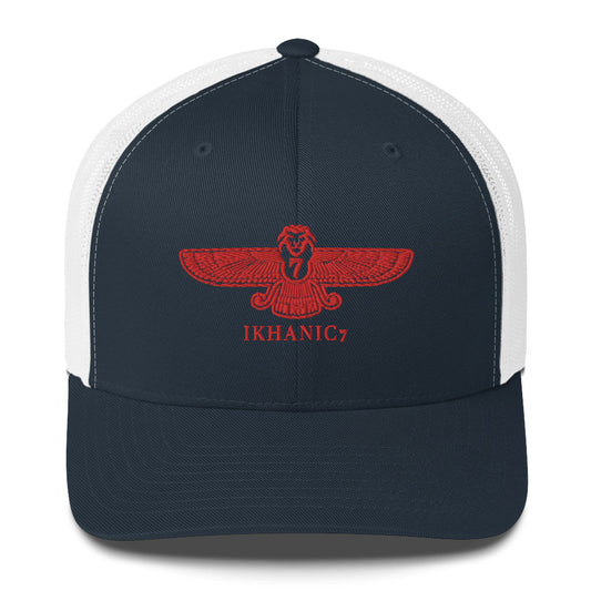 IKHANIC7 Trucker Hat 2